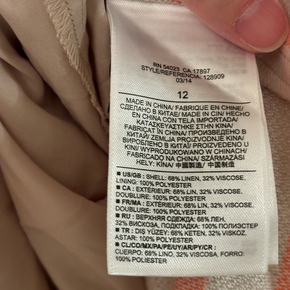 Orange and tan striped Banana Republic sundress - Picture 4 of 4